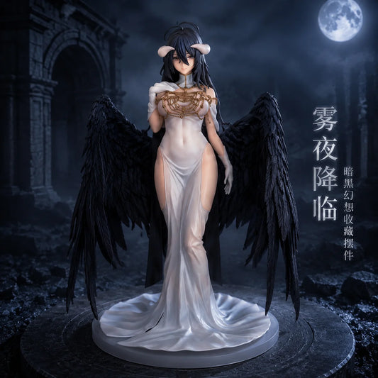 28cm Yarlebeke Undying King Anime Figure Elegant White Skirt