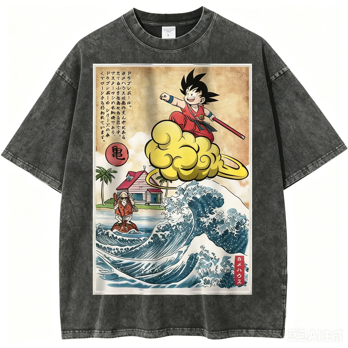 Dragon Ball Vintage Wash Graphic T Shirt Men Anime Print Women Short Sleeve Tee New Summer Casual Tops Streetwear Harajuku Y2k
