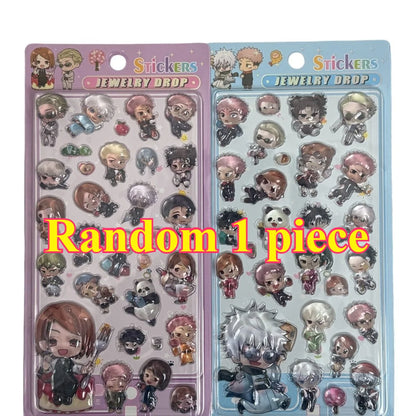 Jujutsu Kaisen Q Epoxy Stickers