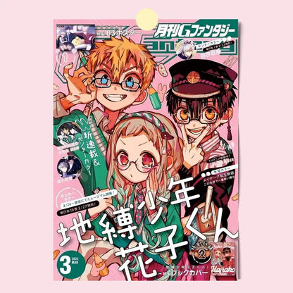 Toilet Bound Hanako Kun Poster