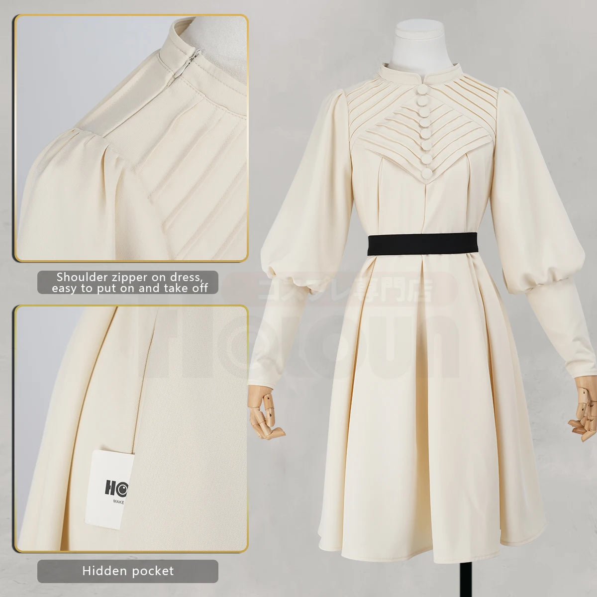 Witch Hat Atelier Coco Cosplay Costume
