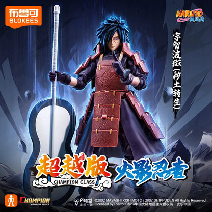 Naruto Madara Action Figure