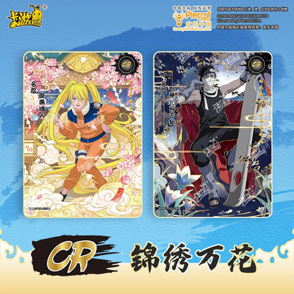 Hot Selling KAYOU Naruto Card Complete Collection Series Collection Card Fight Chapter Pro Chapter Toys Game Card Surprise Gifts