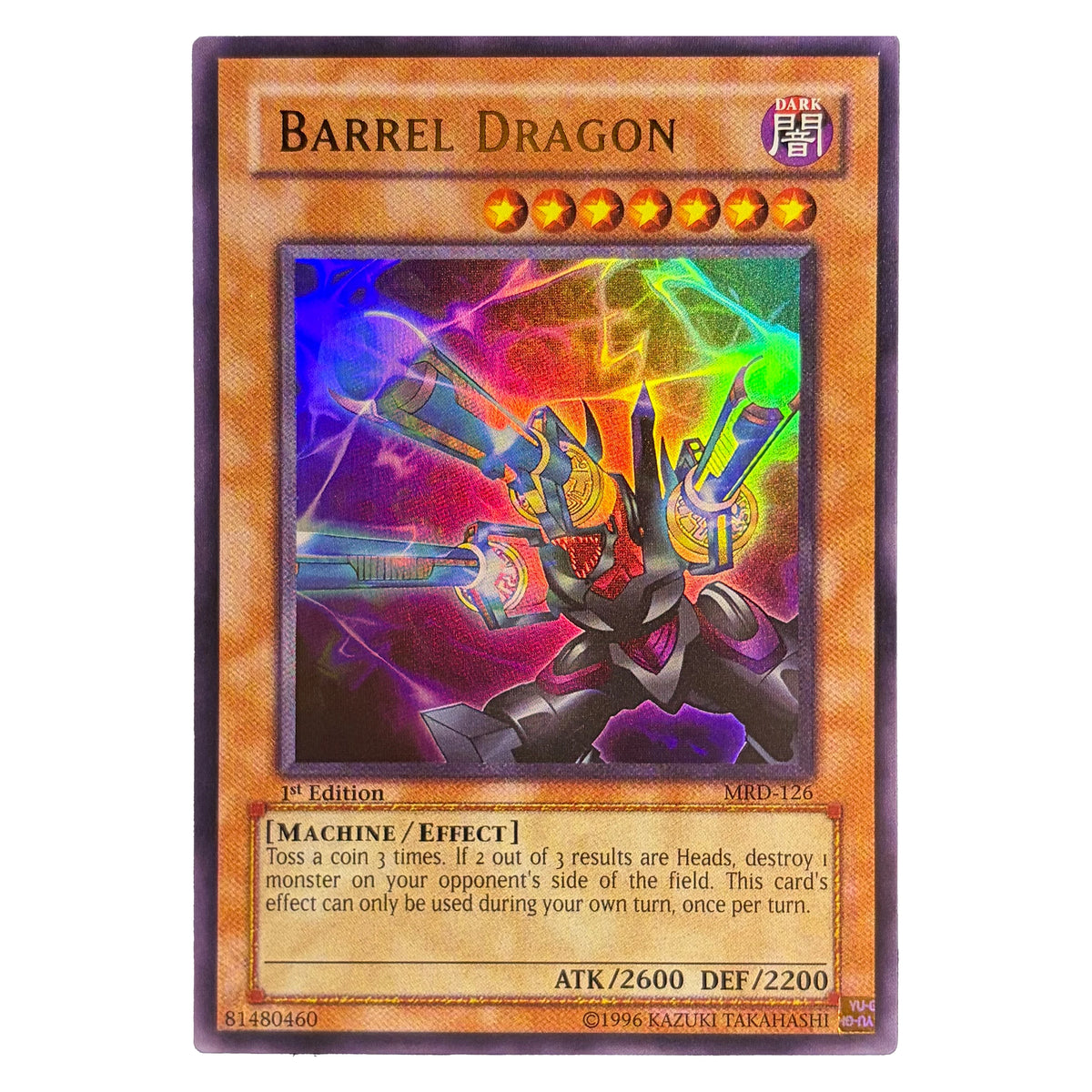 Yu-Gi-Oh! Proxy Cards