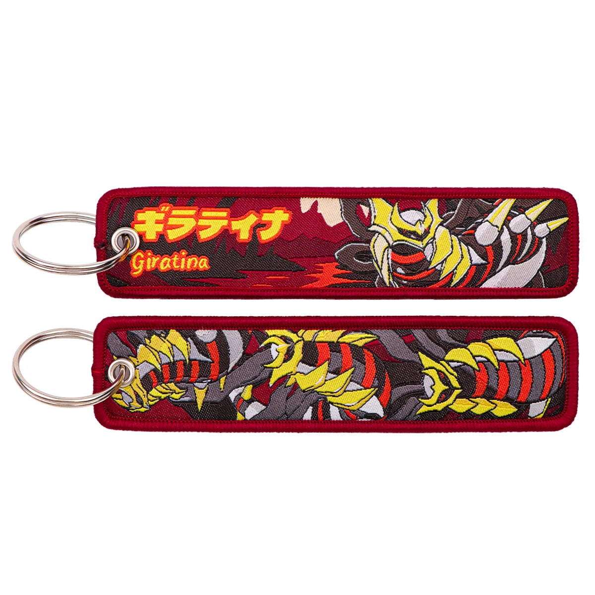 Anime Cute Animals Keyring