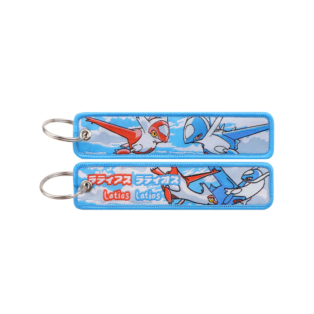 Monster Figure Keychain