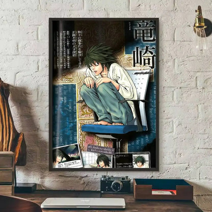 Death Note L Wall Poster