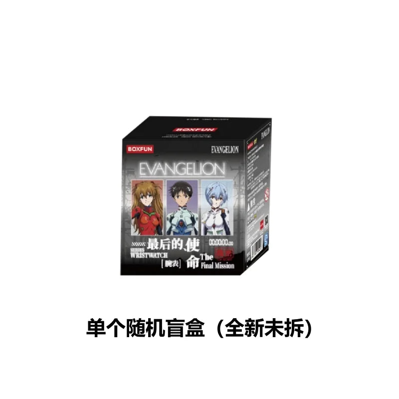 Neon Genesis Evangelion Time Repair Plan Blind Box
