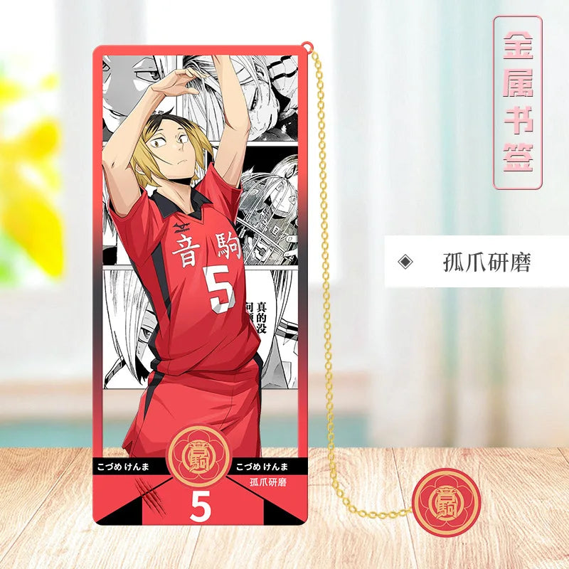 Haikyu!! Volleyball Metal Bookmark