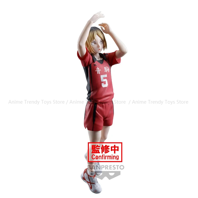 Haikyu!! Kenma Kozume Figure