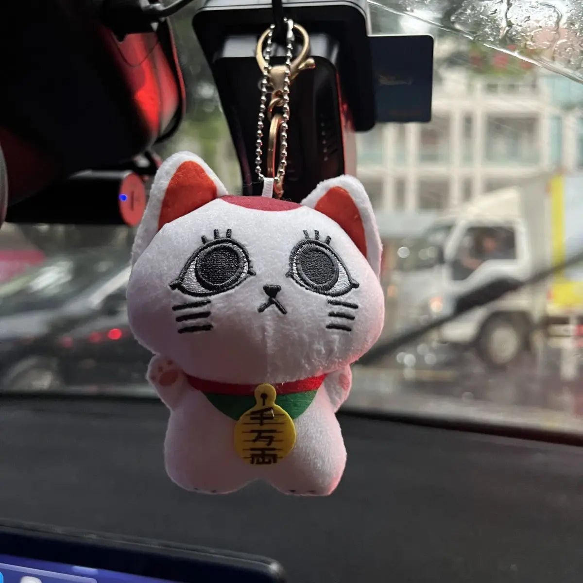 Dandadan Turbo Granny Plush Keychain