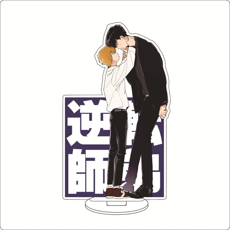 Mob Psycho 100 Shigeo Kageyama Acrylic Stand