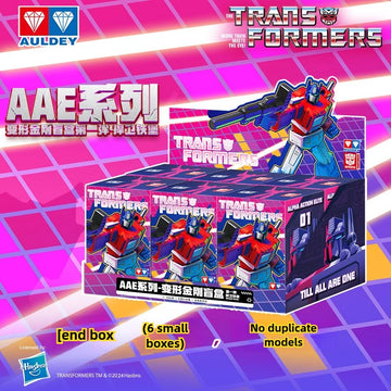 Full Case BB Wave1