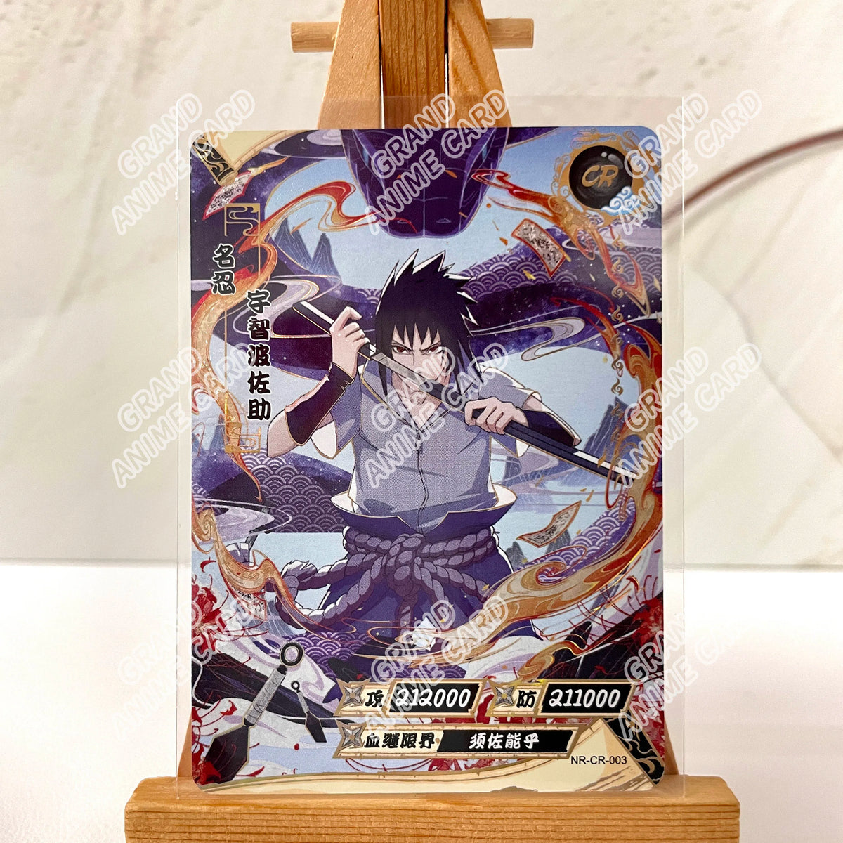 Kayou Anime Naruto Card CR Full Series No.01-026 Single Card T2W9 T2W8 Rare Card Collection Game Tsunade Children's Toy Gift