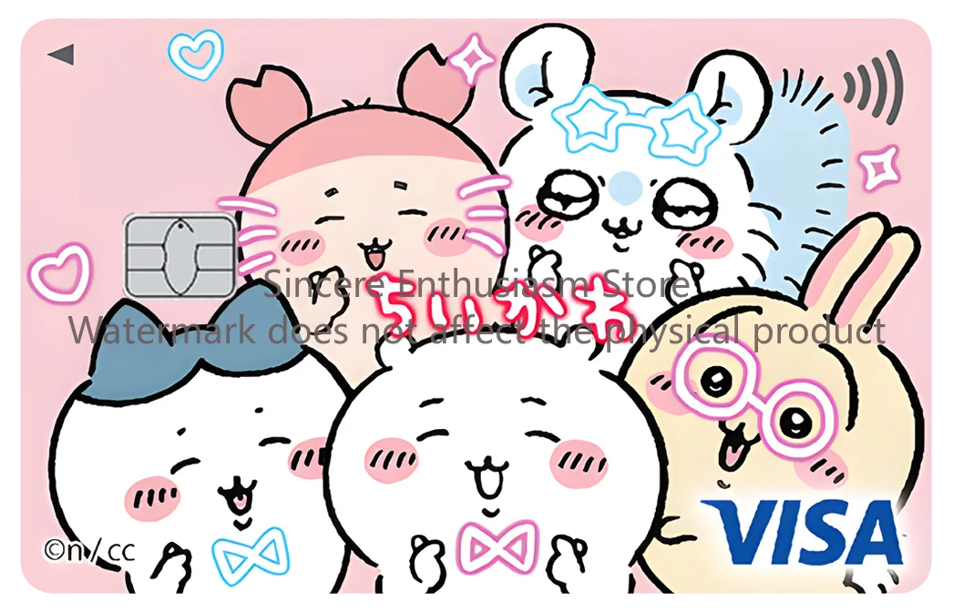 Chiikawa Card Skin Sticker