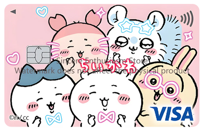 Chiikawa Card Skin Sticker
