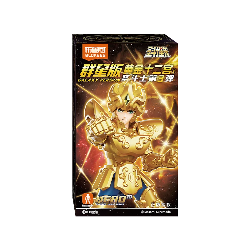 BLOKEES Gold Saints Wave 1-4 Building Block Toy Collectible