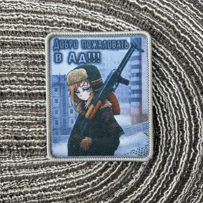 Anime Girl Eye Patch