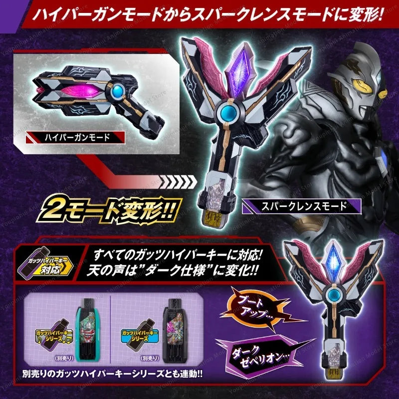 Bandai Genuine DX Ultraman Trigger Black Sparklence Trigger Dark GUTS Hyper Key Anime Figure Toys Kids Gift Collectible Model