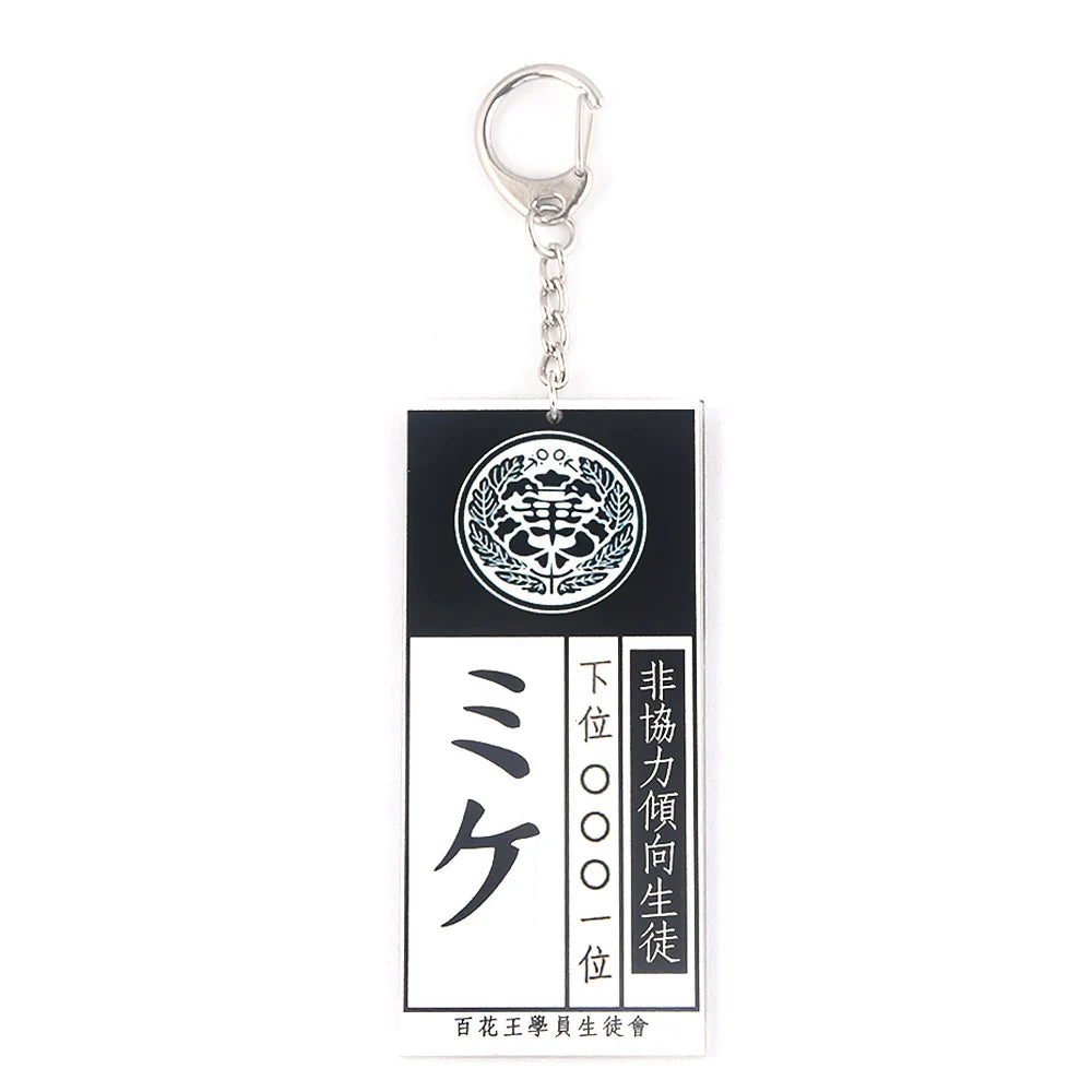 Anime Kakegurui Compulsive Gambler Keychain Jabami Yumeko ID Card