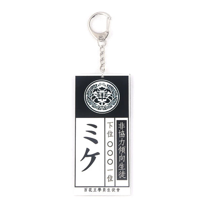 Anime Kakegurui Compulsive Gambler Keychain Jabami Yumeko ID Card