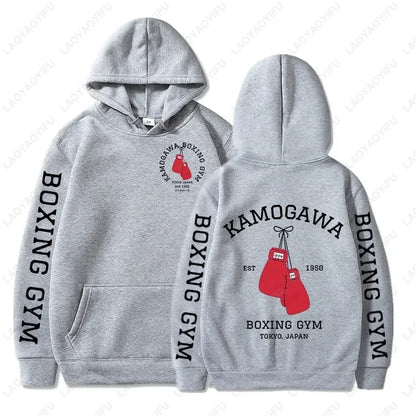 Hajime No Ippo Takamura Hoodie
