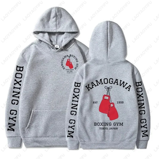 Hajime No Ippo Takamura Hoodie