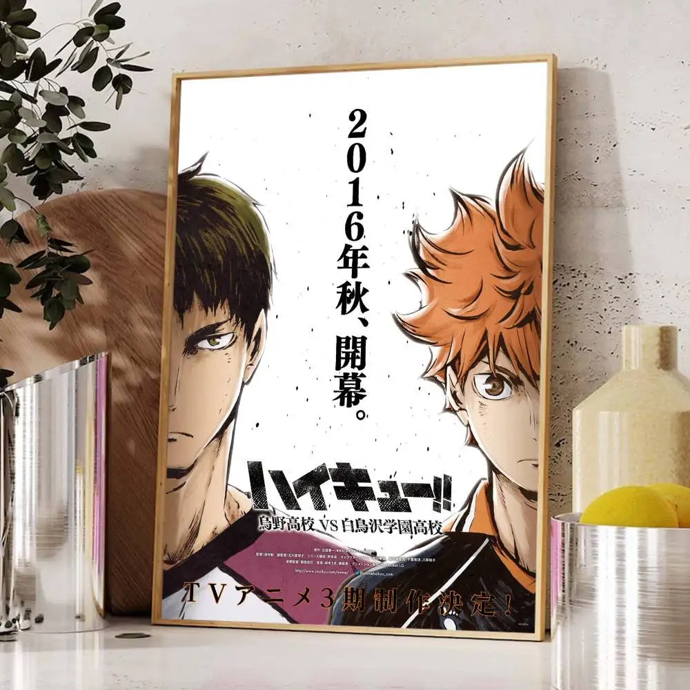 Haikyuu Poster Wall Sticker