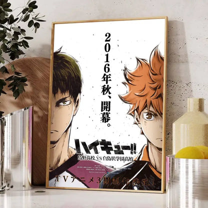Haikyuu Poster Wall Sticker