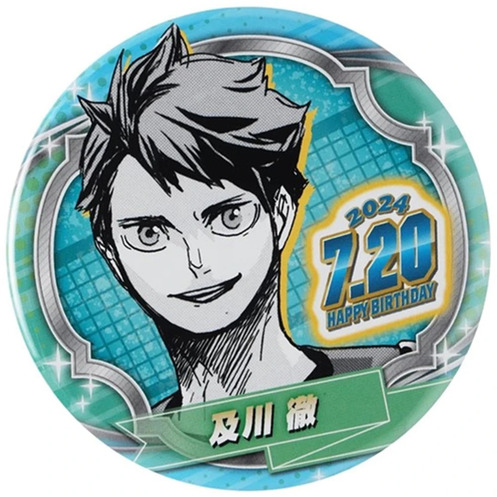 Haikyuu Akaashi Keiji Badge