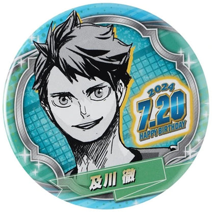Haikyuu Akaashi Keiji Badge