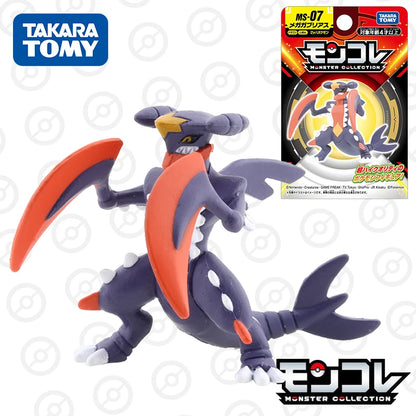 Pokemon Mimikyu Resin Figure