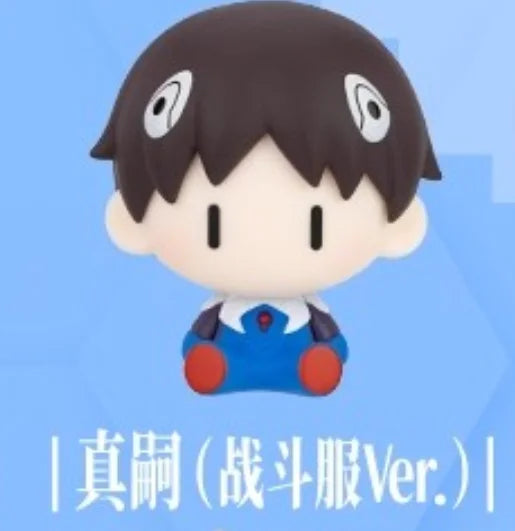 Neon Genesis Evangelion Eva Fridge Magnet