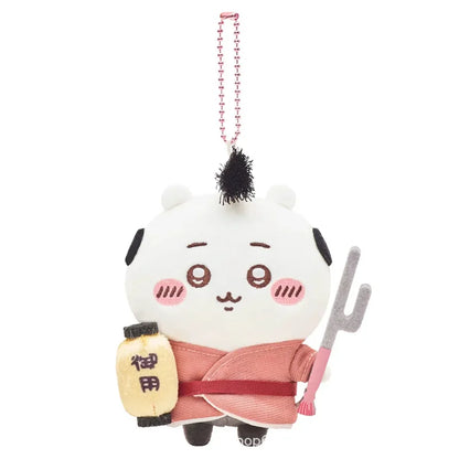 Edo Samurai Usagi Keychain