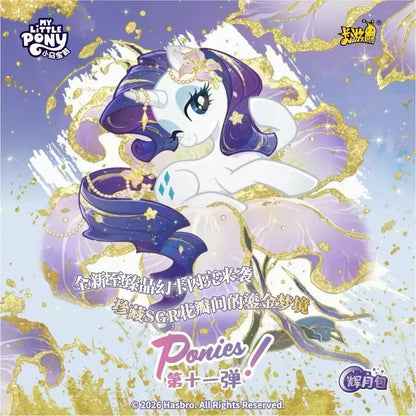 My Little Pony Radiant Moon Card Pack