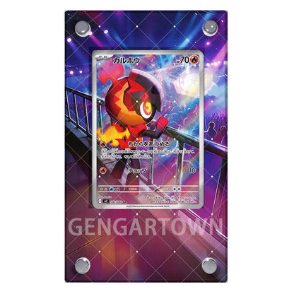 Pokémon Charizard Card Display Stand