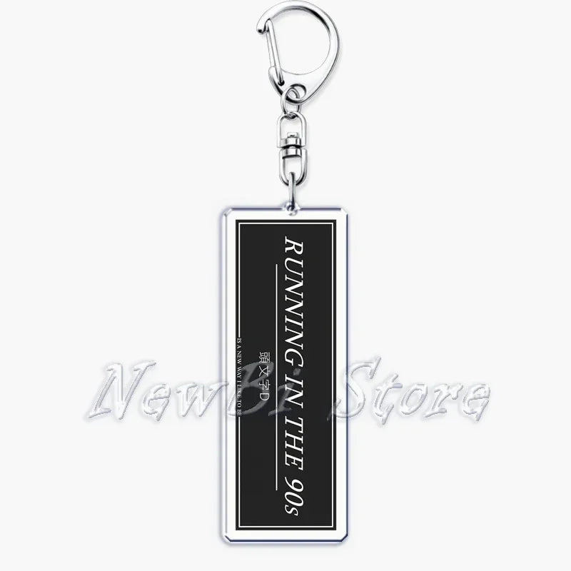 Initial D Takumi Keychain