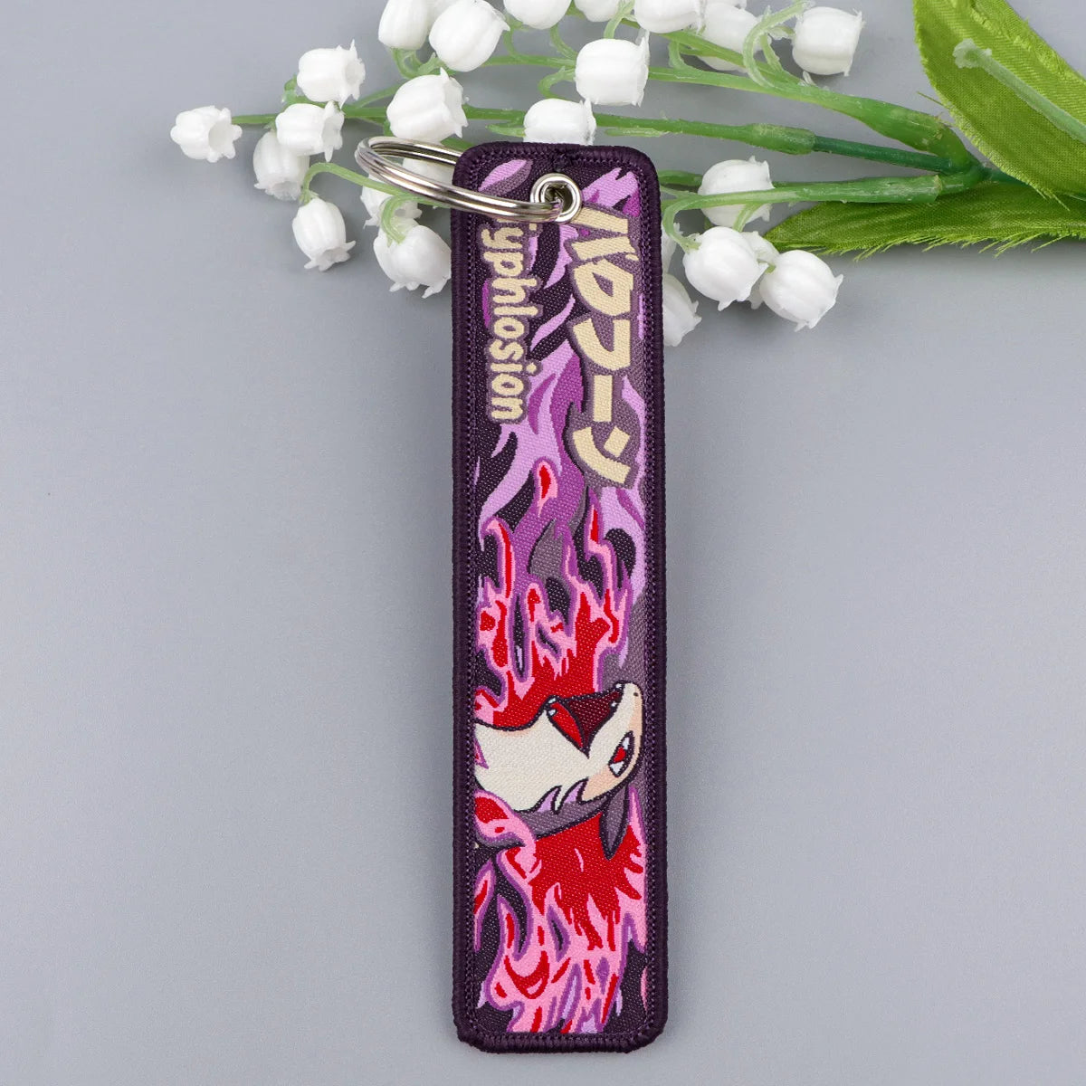 Monster Figure Keychain