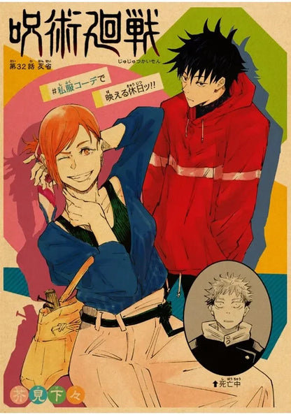 Jujutsu Kaisen Gojo Satoru Poster