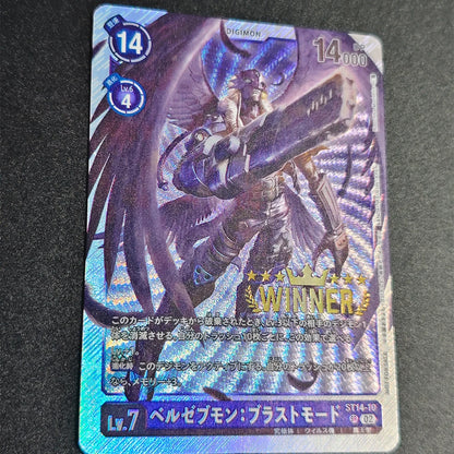 Digimon Beelstarmon Collectible Card