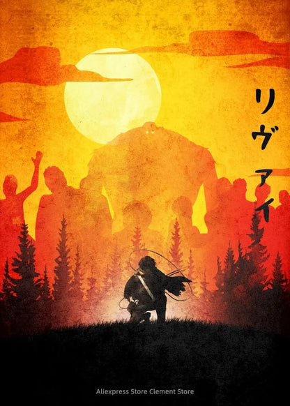 Shingeki no Kyojin Eren Yeager Attack on Titan Anime Poster  Canvas Prints  Wall Decor