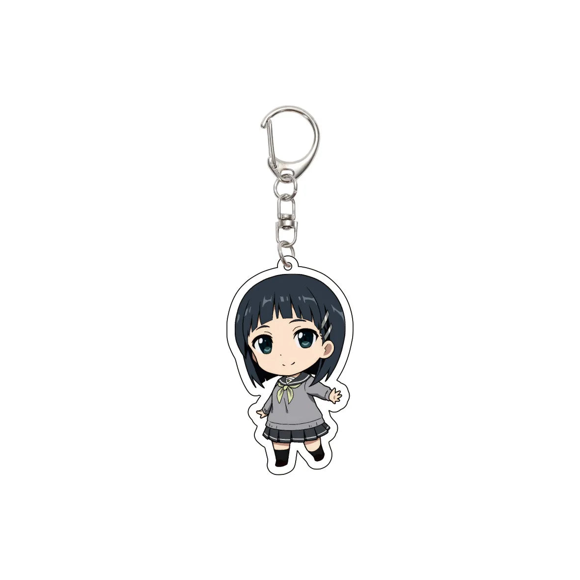 Sword Art Online Keychain