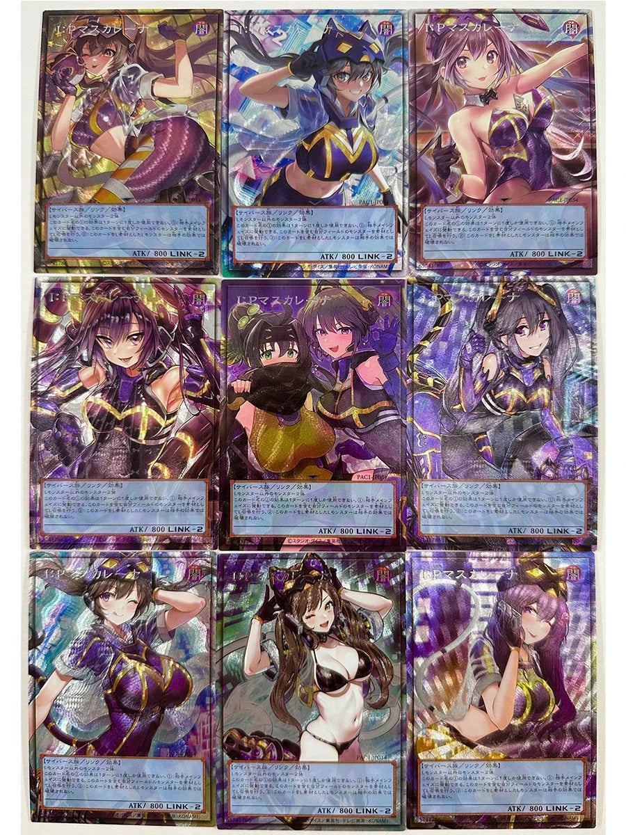 Yu-Gi-Oh! Charmer Familiar-Possessed Card