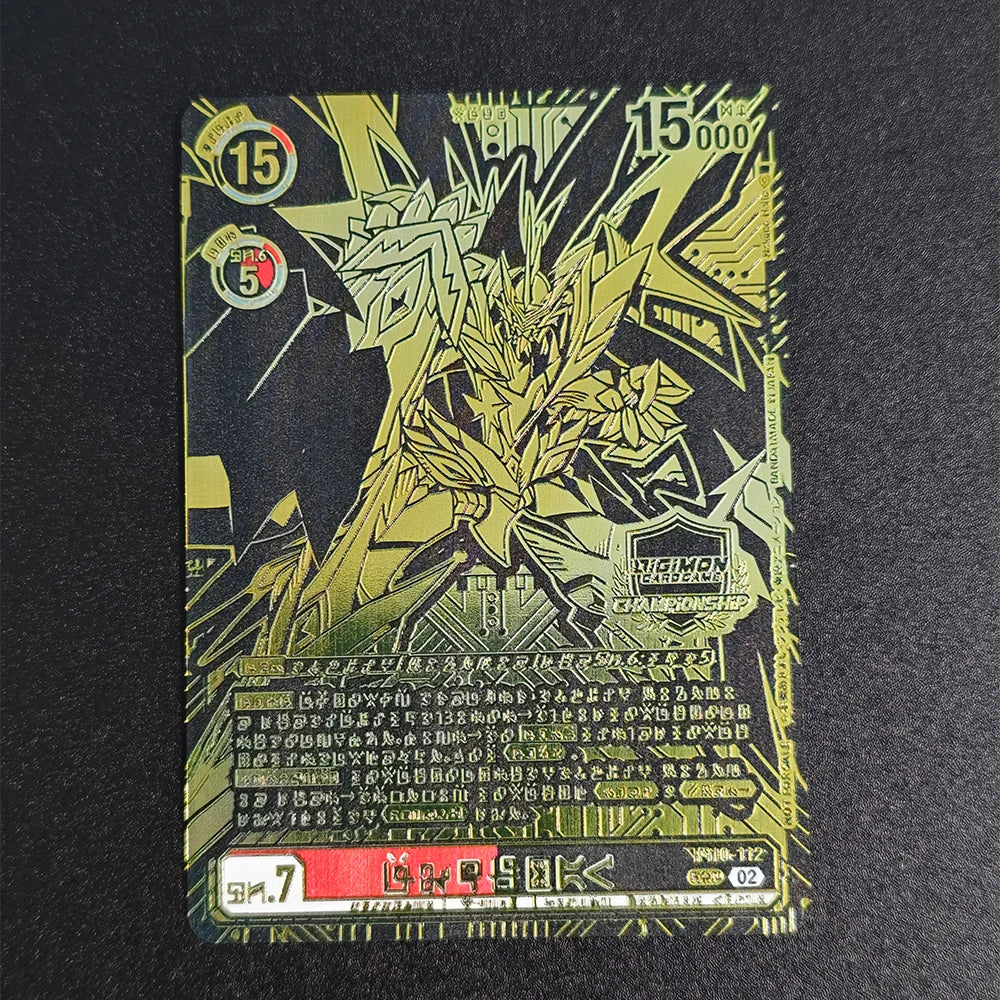 Digimon Beelstarmon Collection Card