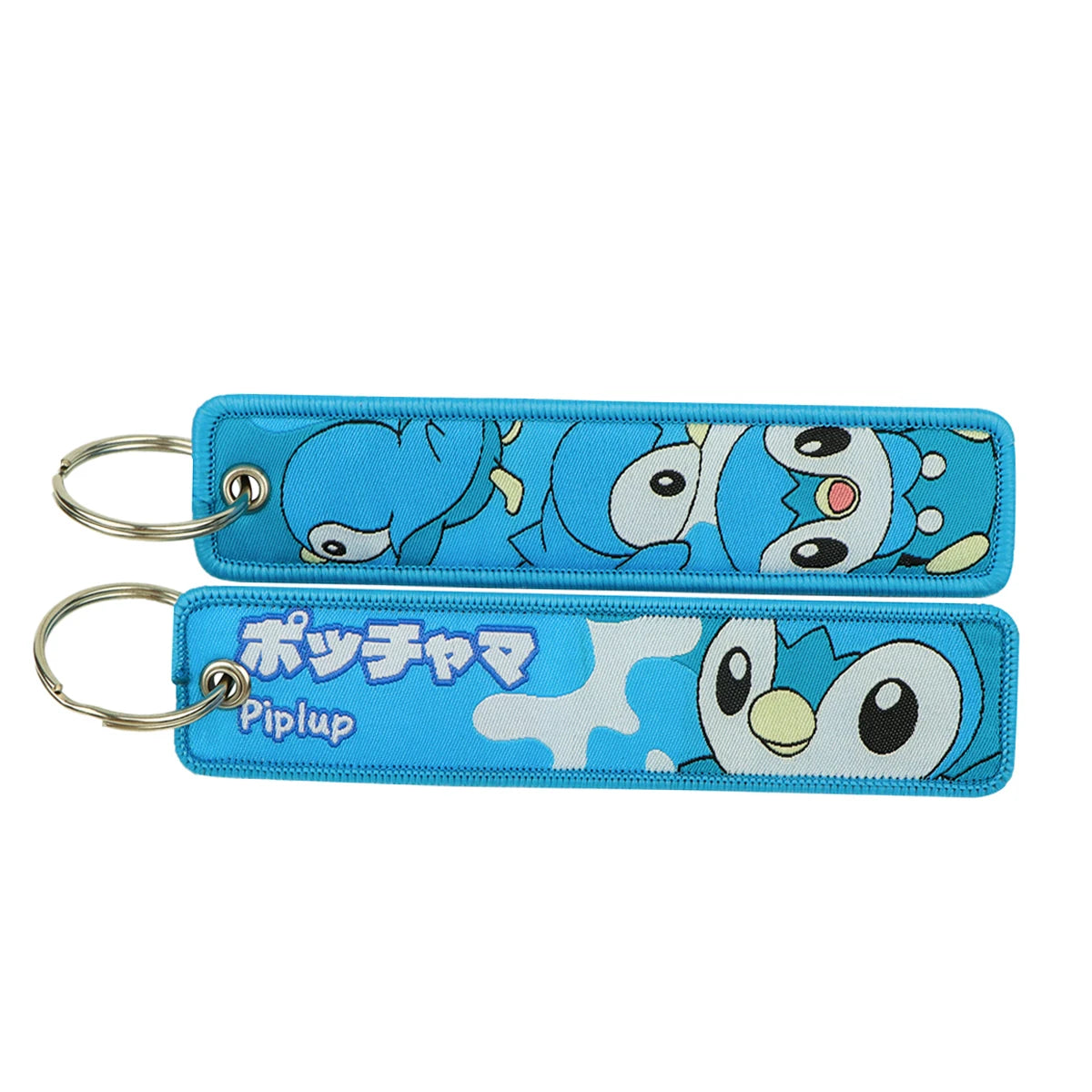 Anime Cute Animals Keyring