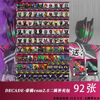 Hot Kamen Rider Card Set for Belt Sync White Emperor Magenta Decade Custom Cards Kaito Diend DIY Kit with CSM Grade Anime Gift