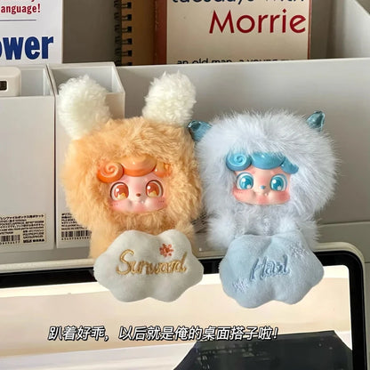 Q.Kid Weather Series Plush Blind Box