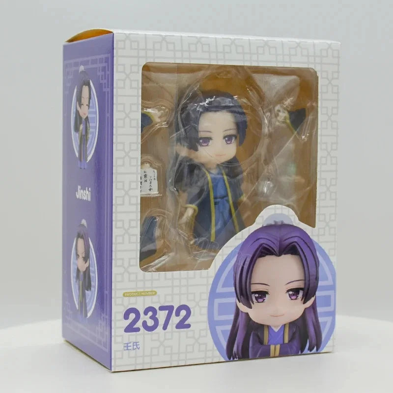 The Apothecary Diaries Maomao Action Figure