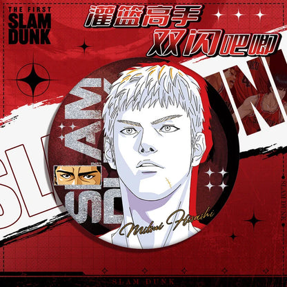 Slam Dunk Anime Badge