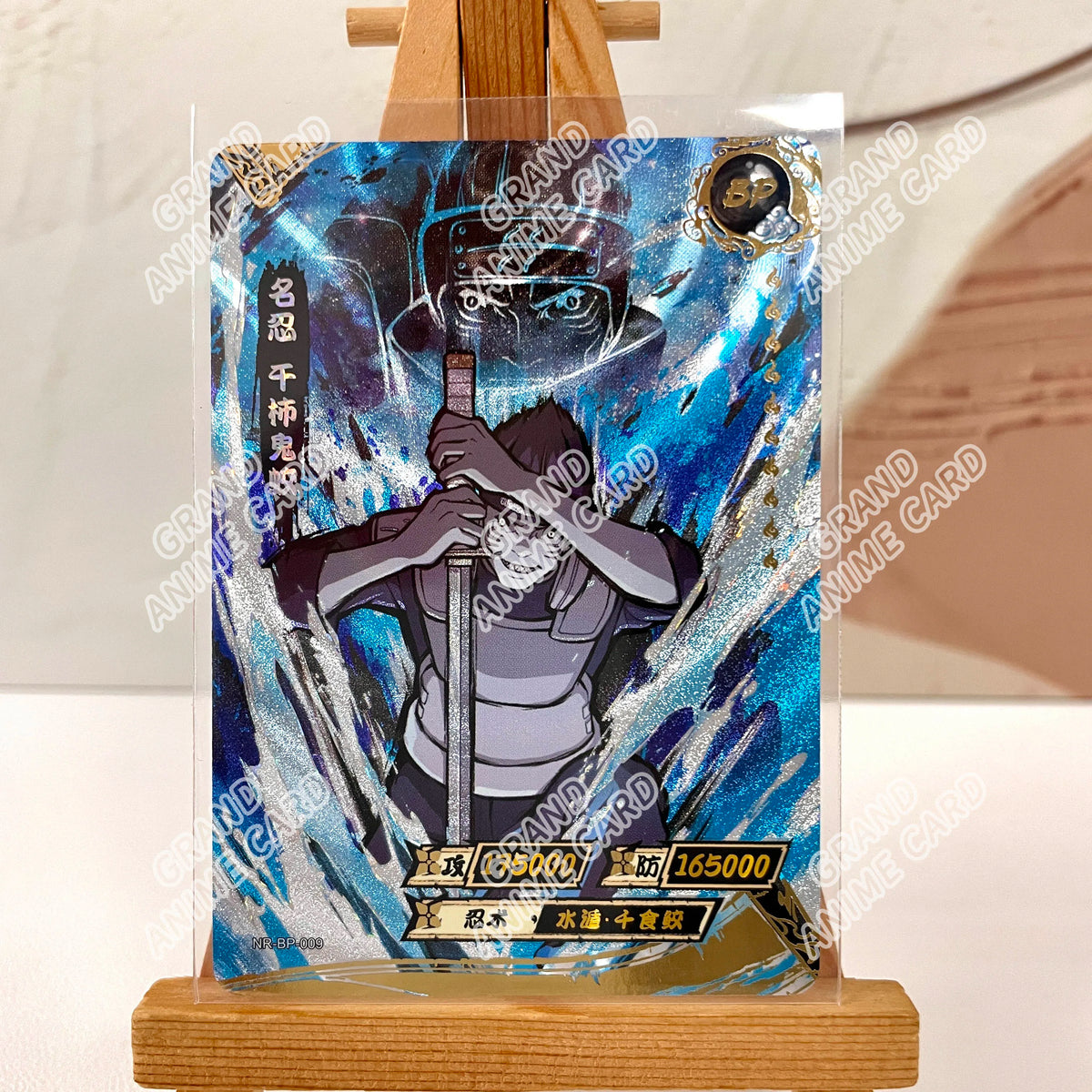 Kayou Anime Card Naruto Card BP Full Series No.01-034 Rare Uzumaki Kakashi Gaara Onoki Haku Anime Collection Card Kids Toy Gift